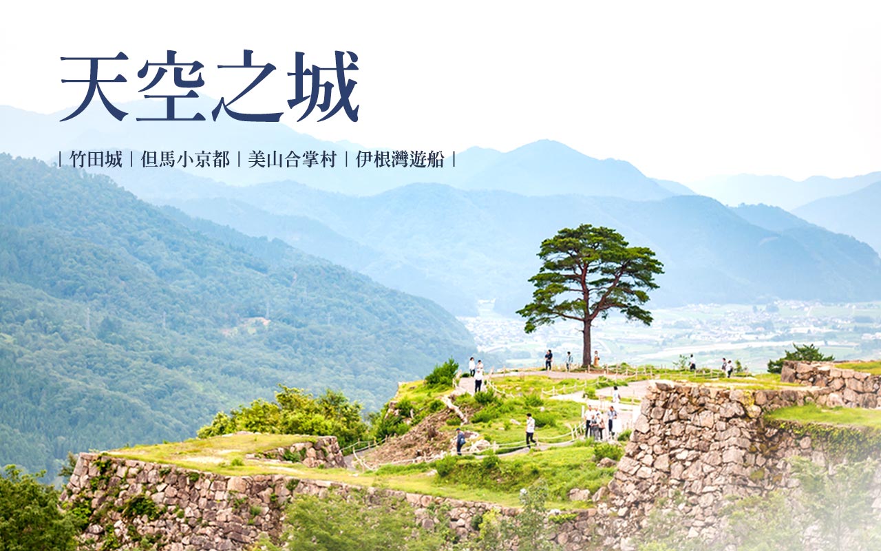 神戶